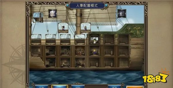 大航海时代4威力加强版HD李华梅详细攻略 流程、赚钱、策略、势力及舰船攻略汇总