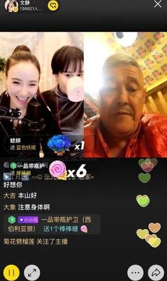 赵本山为女儿拉票上了新闻,如何看待父母朋友圈给孩子拉票?