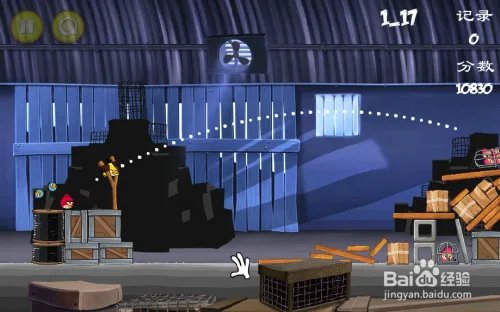 愤怒的小鸟之里约大冒险攻略