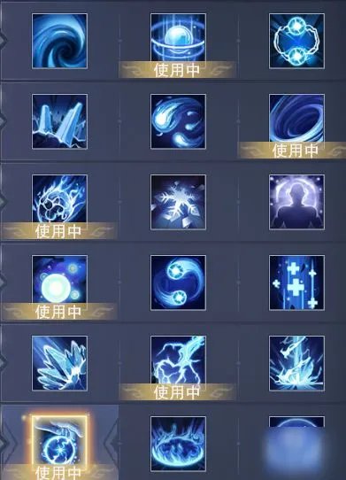 《新神魔大陆》职业怎么选 职业选择推荐