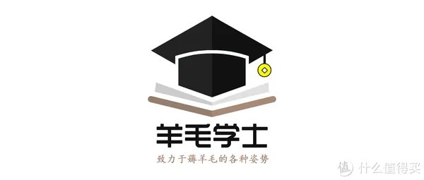 京东免费试用品（0元单）