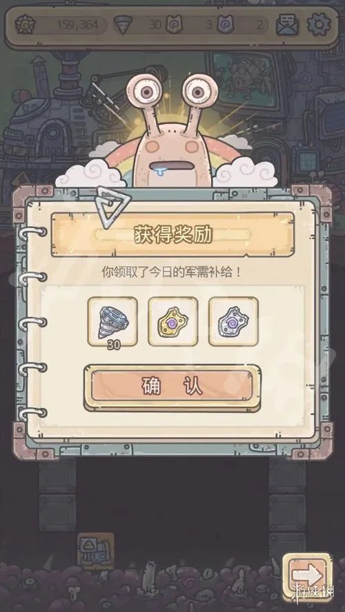 《最强蜗牛》俱乐部物种战争怎么玩 俱乐部物种战争玩法介绍