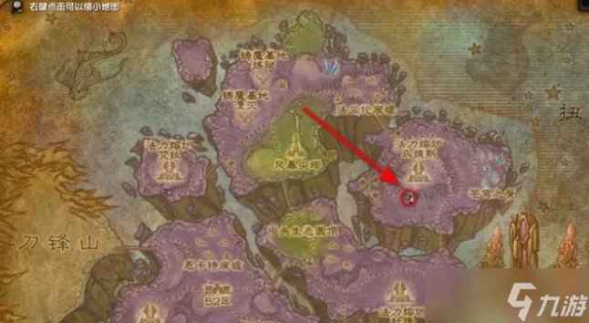 魔兽世界不太谦虚的提议任务怎么做