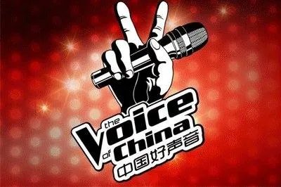 中国好声音2020播出时间