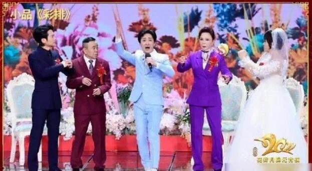 央视元宵晚会收视夺冠是怎么回事