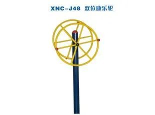 郑州哪里有卖健身器材的？价格实惠一点的最好，谢谢。