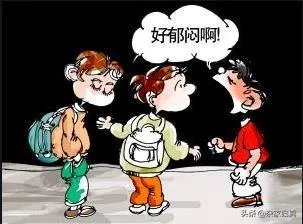 中科院合肥研究院近百人集体辞职，为什么？你如何看待？