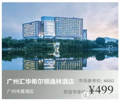 招商运通百夫长爆了，原来有隐藏大福利！