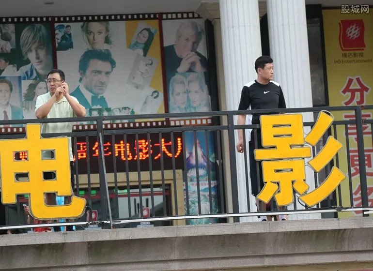 春节档电影盗版案 盗版影片涉案金额2.3亿元