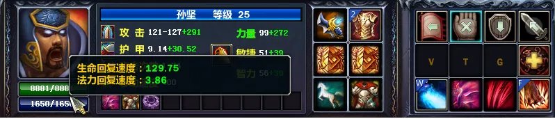 三国志大战孙坚出装攻略:这出装伤不起