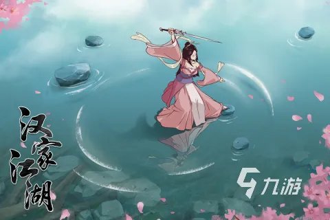 中国游戏排行榜前十名2022 好玩的中国游戏推荐