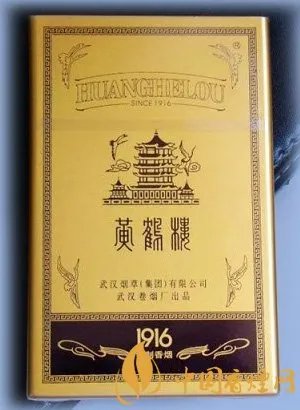 黄鹤楼1916有几种，黄鹤楼1916价格多少
