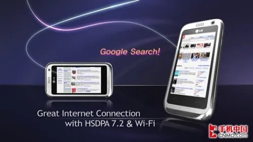 非智能最强手机 LG KM900独家功能评测
