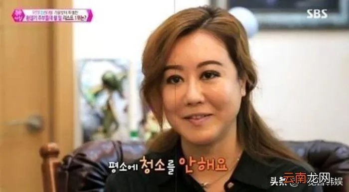 看了又看与金智秀是一对 金智秀结婚了吗