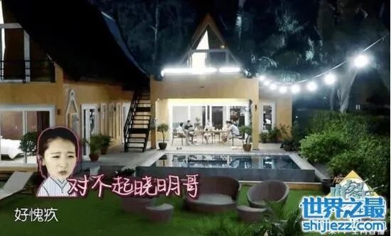 中餐厅周冬雨为什么离开，疑似受批评负气离开 