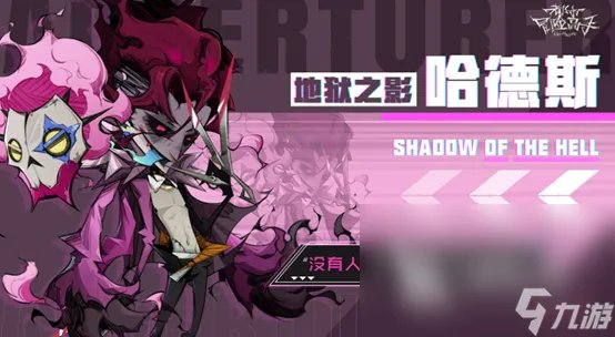 最新游戏排行榜2023十大有什么 人气最高的排行十大游戏推荐