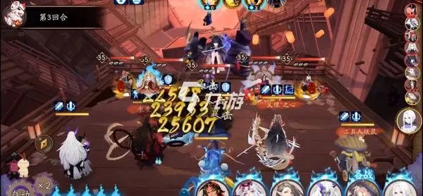 阴阳师往复之间阵容 通关往复之间阵容推荐