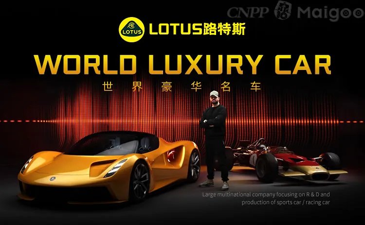 品牌榜:2023年跑车十大品牌排行榜 投票结果公布