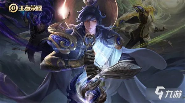 《王者荣耀》体验服申请条件是什么 2022申请要求介绍