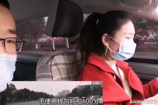 女学员练车被扣2945分刷新纪录 教练当场心态崩了