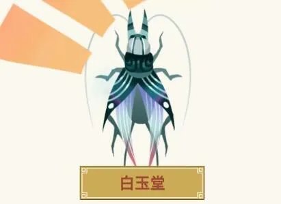 古代人生一品促织图鉴 稀有促织大全