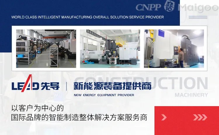 品牌榜:2023年涂布机十大品牌排行榜 投票结果公布【新】