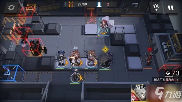 《明日方舟》59区废墟怎么打 59区废墟通关攻略教学