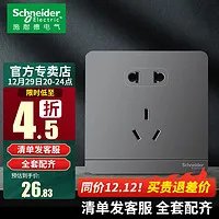 建材网购攻略做得好,装修能省好几万