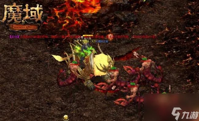 魔域火山boss分布图和刷新时间2023 坐标及打法技巧