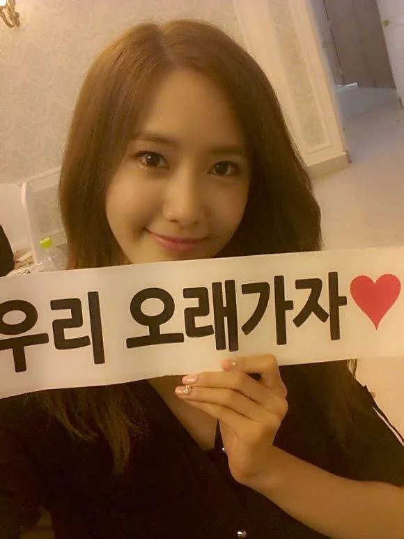 安以轩，范冰冰，林允儿合成图