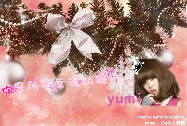 by2唱的什么什么有没有MV