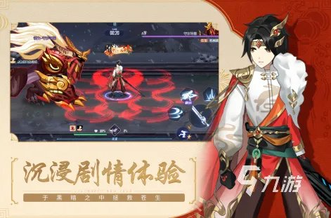 好玩的手机横版闯关游戏汇总2023 有趣的横版闯关手游排行榜