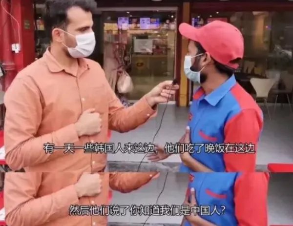 沙尘暴起源于中国，韩媒为什么这么说?