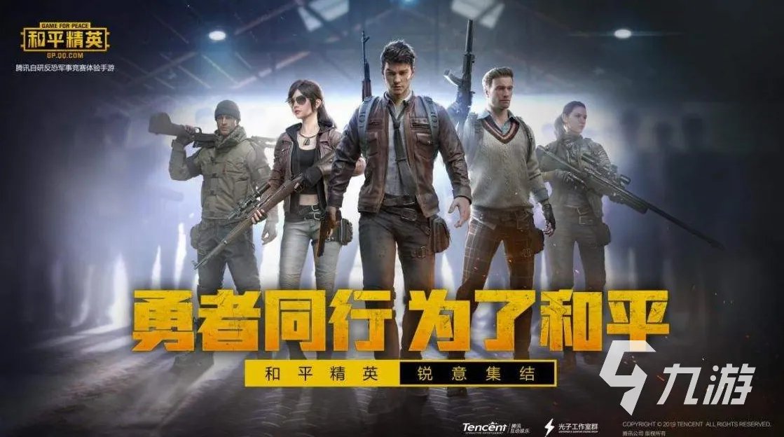 双人冒险游戏手机版下载大全2022 热门的双人冒险游戏推荐