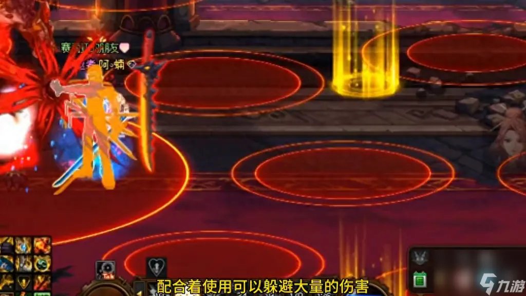 dnf浴血之怒是多少级技能 狂战士的全方位攻略