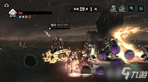 《影之刃3》剑啸江湖版本怎么样 剑啸江湖版本内容一览