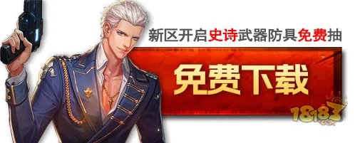 2023类似dnf的单机游戏哪个好玩(有趣的类似dnf的榜单推荐)