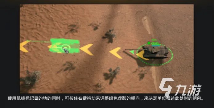 烈火战马在哪里下载 烈火战马官网下载预约渠道分享