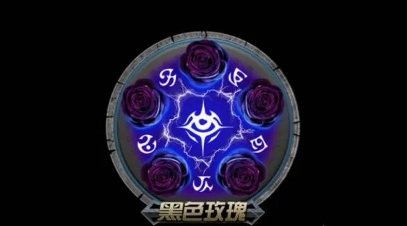 《英雄联盟》最好上分大区介绍