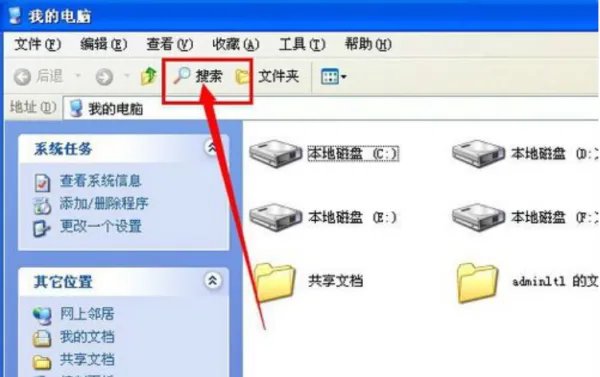 穿越火线截图是哪个键？截图保存在哪？