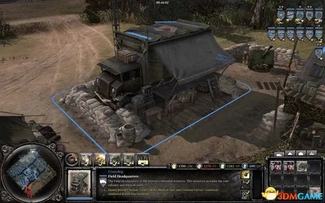 英雄连2 图文攻略 全阵营建筑兵种解析