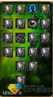 英雄联盟S4新天赋树系统介绍 LOLS4召唤师技能更改介绍