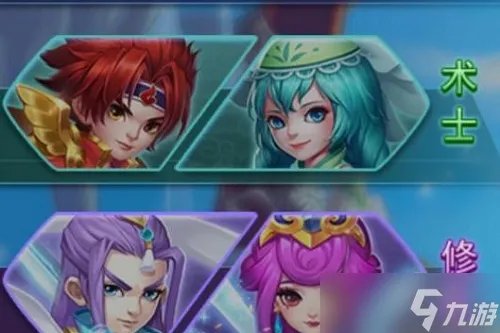 天书奇谈术士最新加点推荐大全2022