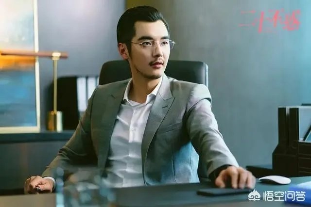 《二十不惑》结局姜小果为什么拒绝周寻?