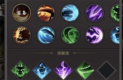 琉生传技能搭配推荐 技能怎么解锁