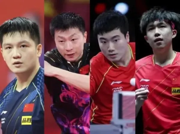 世乒赛男单四强名单
