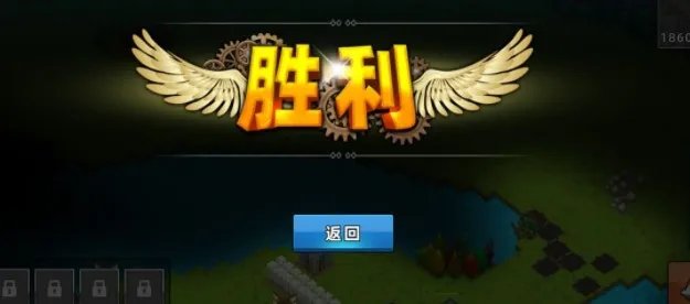 边境军团国王谷快速过关技巧 围墙要多修_边境军团