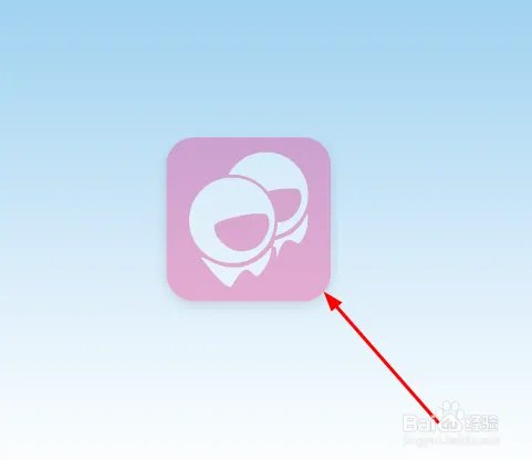 如何登录网页版飞信？