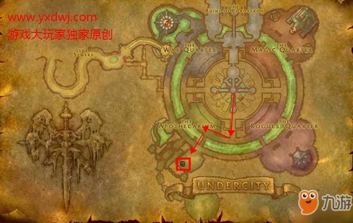 《魔兽世界怀旧服》暗影之力药剂图纸在哪购买 暗影之力药剂图纸购买地点坐标分享