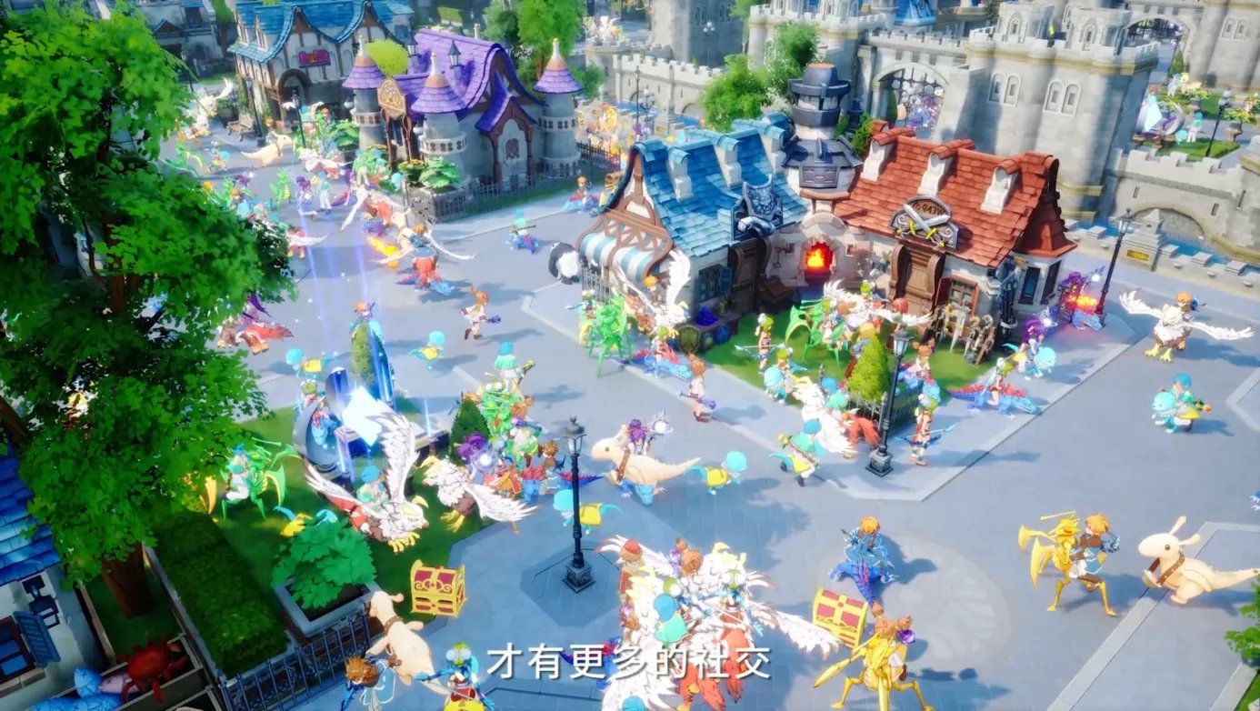 《魔力宝贝：旅人》廿念如一 初心不渝